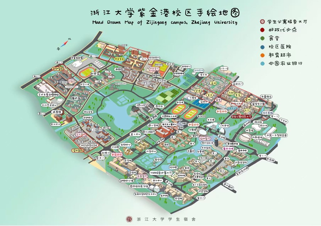 浙江大学紫金港校区手绘地图
